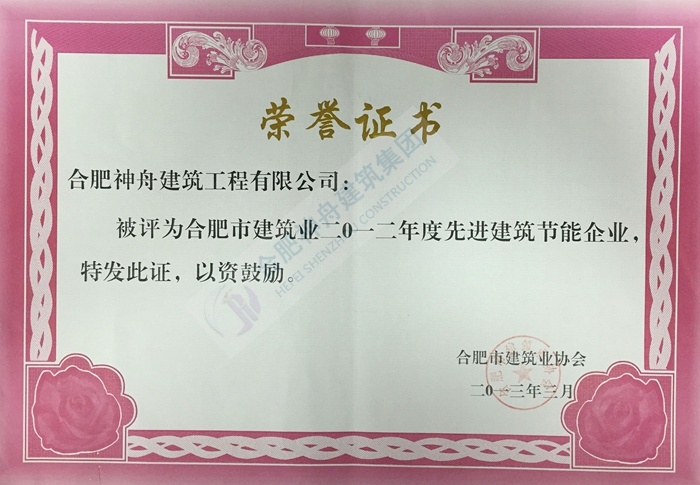 (yu)㹝(ji)I(y)2012